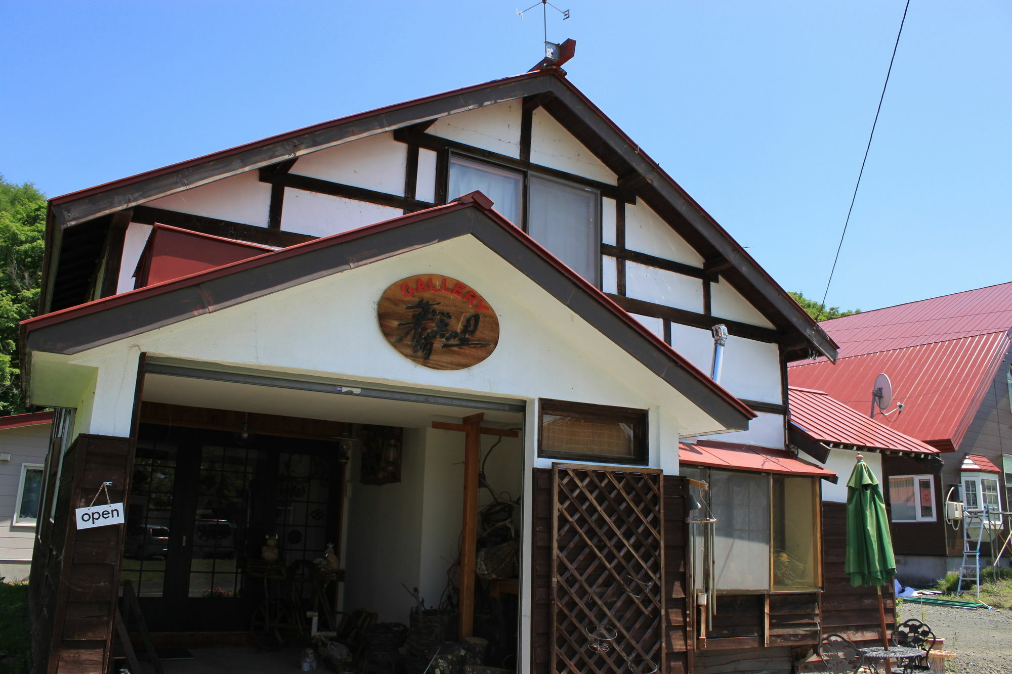 Natsumi No Sato Biei Exterior foto